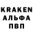 МЕТАДОН кристалл KotvXlam Kotofeev