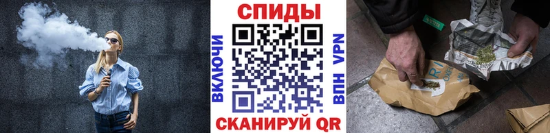 БУТИРАТ оксибутират закладки Славгород
