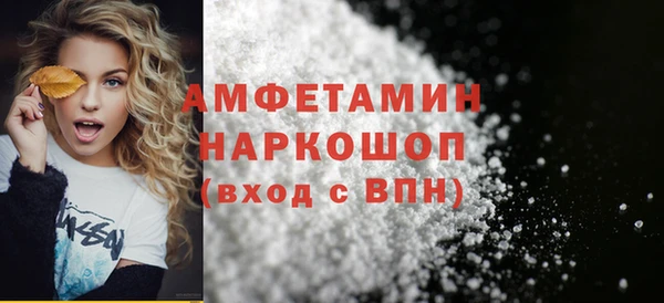 spice Лихославль