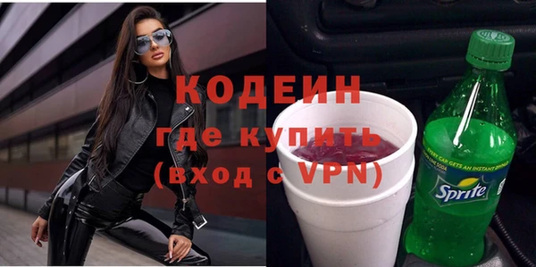 синтетический гашиш Лабытнанги