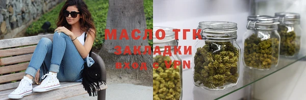таблы Лиски