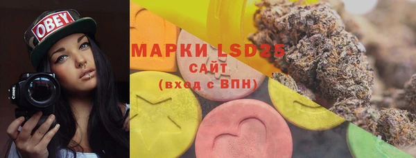 spice Лихославль