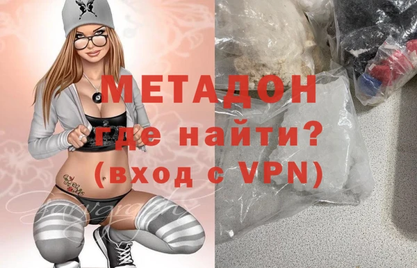 ГАЛЛЮЦИНОГЕННЫЕ ГРИБЫ Липки