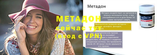 spice Лихославль