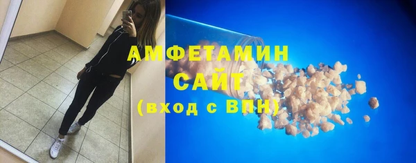 мяу мяу мука Рославль