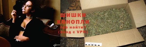 синтетический гашиш Лабытнанги