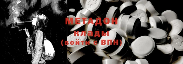 таблы Лиски