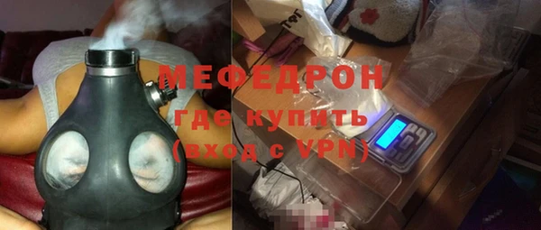 ГАЛЛЮЦИНОГЕННЫЕ ГРИБЫ Липки