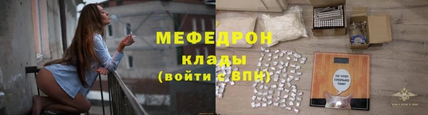 хмурый Лагань