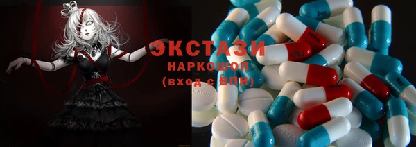 хмурый Лагань