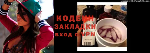 таблы Лиски