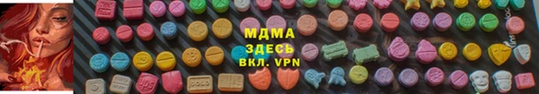 spice Ладушкин
