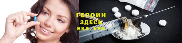 spice Ладушкин