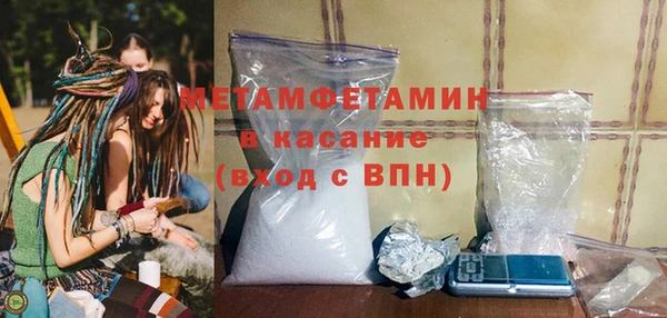 таблы Лиски