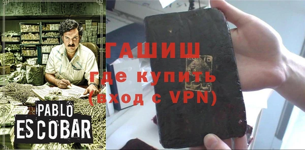 ГАЛЛЮЦИНОГЕННЫЕ ГРИБЫ Липки