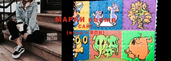 spice Лихославль