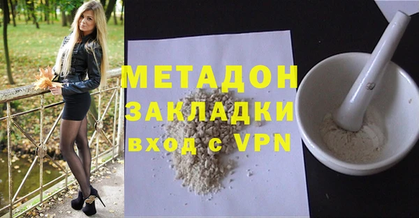 ГАЛЛЮЦИНОГЕННЫЕ ГРИБЫ Липки