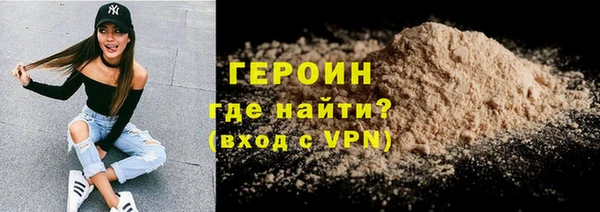 spice Ладушкин
