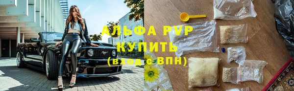 spice Лихославль