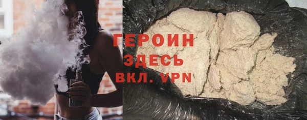 spice Ладушкин