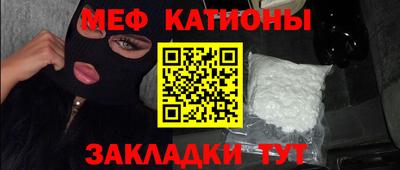 mdma Кимры