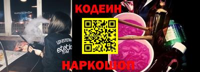 mdma Кимры