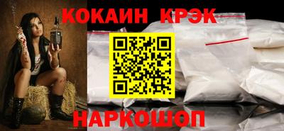 мефедрон мука Кинель