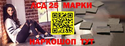 mdma Кимры