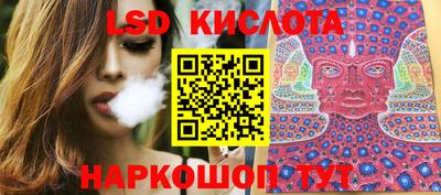 мефедрон мука Кинель