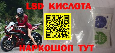 mdma Кимры