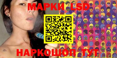 кокаин колумбия Кингисепп