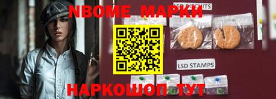 мефедрон мука Кинель
