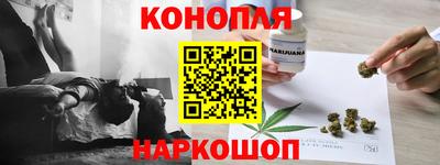 мефедрон мука Кинель