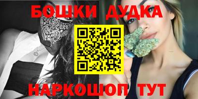 mdma Кимры
