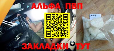 mdma Кимры