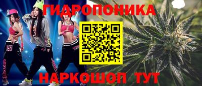 мефедрон мука Кинель