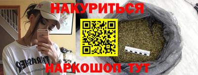 mdma Кимры