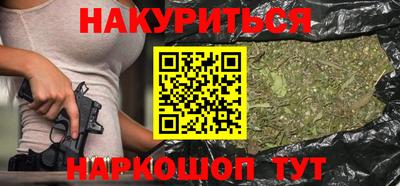 кокаин колумбия Кингисепп