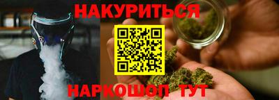 кокаин колумбия Кингисепп