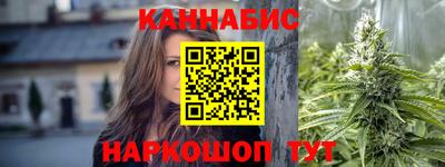 кокаин колумбия Кингисепп