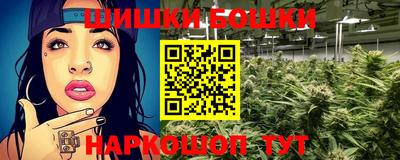 mdma Кимры