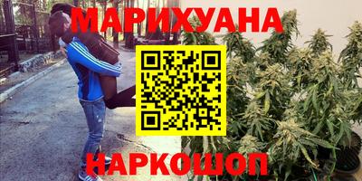 мефедрон мука Кинель