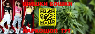 mdma Кимры