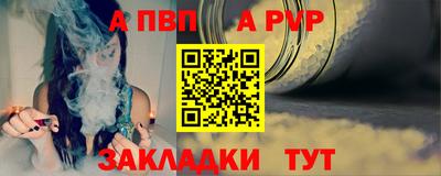 мефедрон мука Кинель