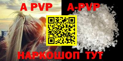 кокаин колумбия Кингисепп