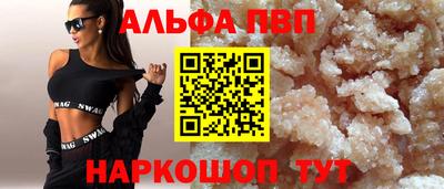 mdma Кимры