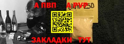 mdma Кимры