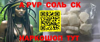кокаин колумбия Кингисепп