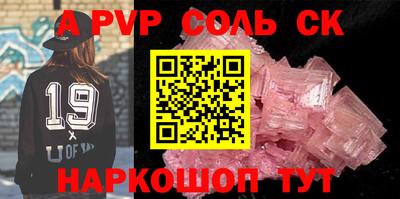 кокаин колумбия Кингисепп