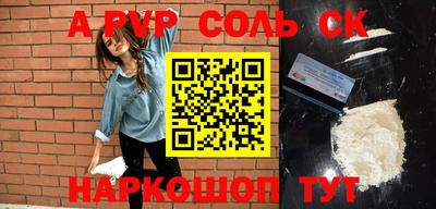 mdma Кимры